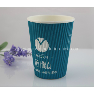 Ripple Wrap Wall Paper Cup for Hot Beverage